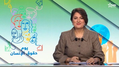 الأخبار الظهيرة الأولى 11/12/2025