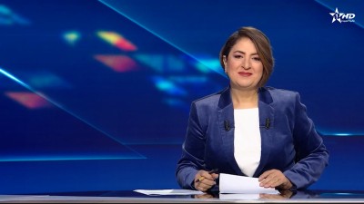 الأخبار الظهيرة الأولى 24/12/2025