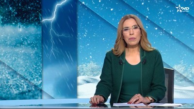 الأخبار الظهيرة الأولى 26/12/2025