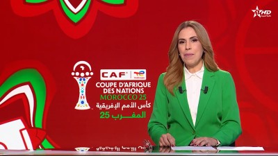 الأخبار الظهيرة الأولى 29/12/2025