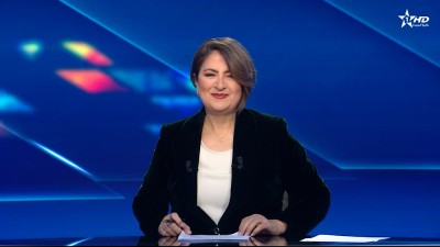 الأخبار الظهيرة الأولى 07/12/2025