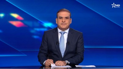 الأخبار الأخيرة الأولى 11/12/2025