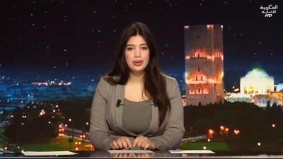 JT Al maghribia 07h du 12/12/2025