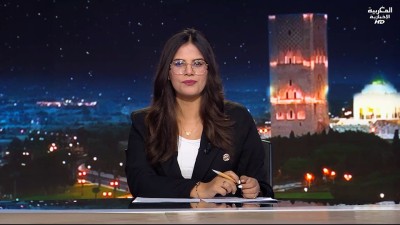 JT Al maghribia 07h du 15/12/2025