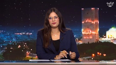 JT Al maghribia 07h du 16/12/2025