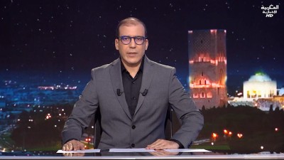 JT Al maghribia 07h du 25/12/2025