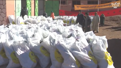 JT Al maghribia 15h du 18/12/2025