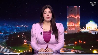 JT Al maghribia 07h du 14/12/2025