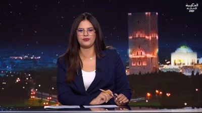 JT Al maghribia 07h du 24/12/2025
