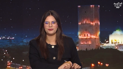 JT Al maghribia 07h du 31/12/2025