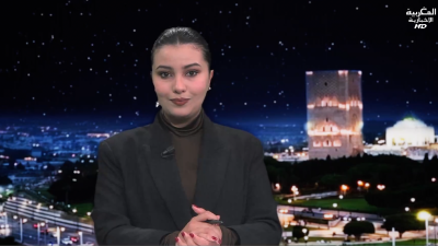 JT Al maghribia 07h du 03/12/2025