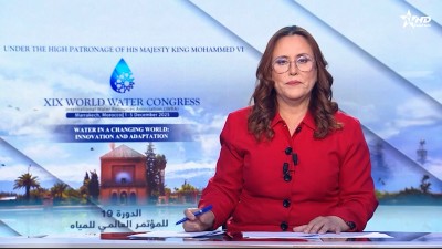 الأخبار الأمازيغية الأولى 04/12/2025