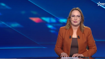 الأخبار الأمازيغية الأولى 24/12/2025