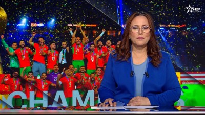 الأخبار الأمازيغية الأولى 19/12/2025