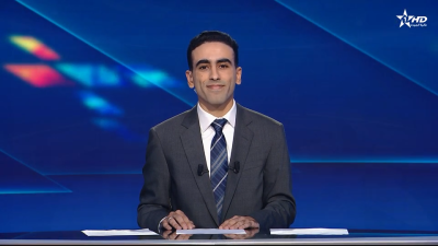 الأخبار الأمازيغية الأولى 28/12/2025