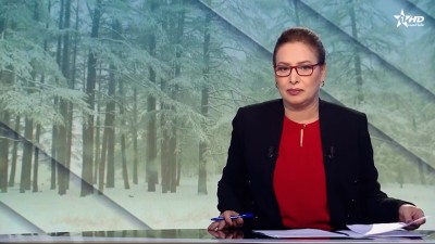 الأخبار الأمازيغية الأولى 02/12/2025