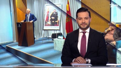 الأخبار الأخيرة الأولى 30/11/2025	