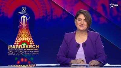 الأخبار الظهيرة الأولى 04/12/2025