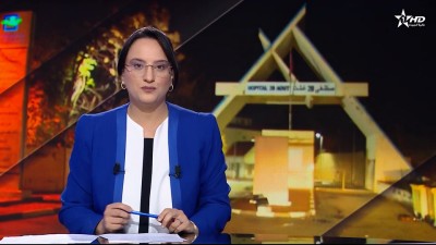 JT en Français Al Aoula du 23/12/2025