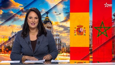 Telediario Al Aoula du 04/12/2025