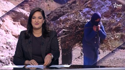 Telediario Al Aoula du 02/12/2025