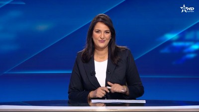 Telediario Al Aoula du 07/12/2025