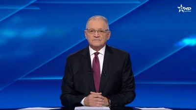 JT en Français Al Aoula du 18/12/2025