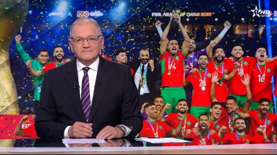 JT en Français Al Aoula du 19/12/2025