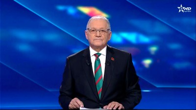 JT en Français Al Aoula du 26/12/2025