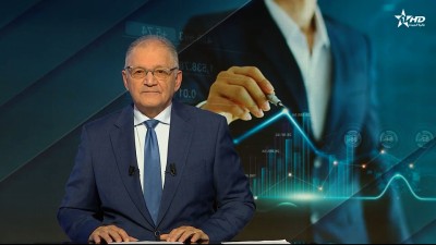 JT en Français Al Aoula du 24/12/2025