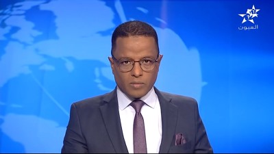 JT Laâyoune 23/12/2025