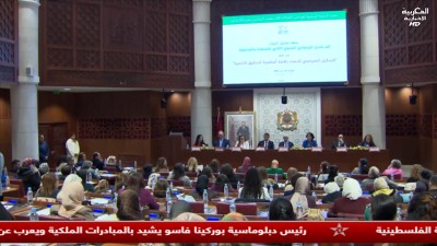 JT MAGHRIBIA 15H 10/12/2025	