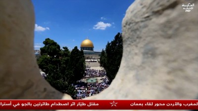 JT Al maghribia 20h du 30/11/2025