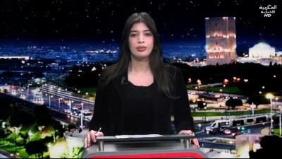 JT MAGHRIBIA 7H 09/12/2025