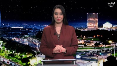 JT MAGHRIBIA 7H 07/12/2025	