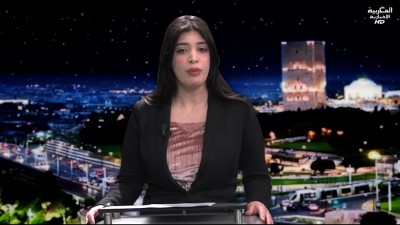 JT MAGHRIBIA 7H 10/12/2025