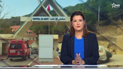 الأخبار الرئيسية الأولى 25/12/2025