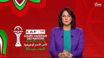 الأخبار الرئيسية الأولى 22/12/2025