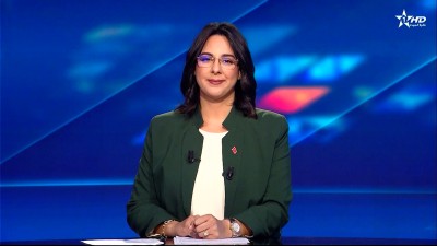 الأخبار الرئيسية الأولى 29/12/2025