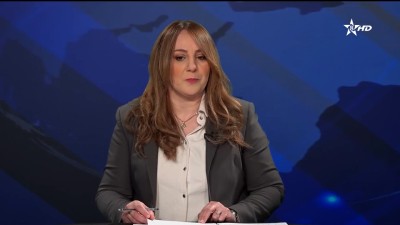 JT Tamazight 14/12/2025