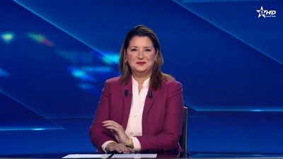 الأخبار الرئيسية الأولى 27/12/2025