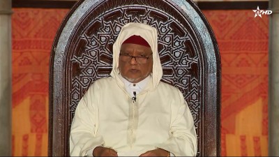  - كرسي اللغة العربية / Korssi de langue arabe 30/11/2025 - Al Karassi Al Ilmiya