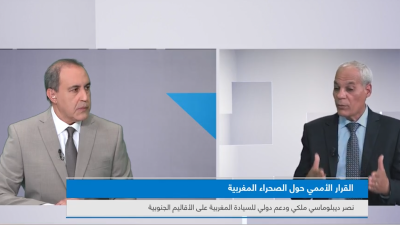 LIKA'E MAGHREBIA - LIKA'E MAGHREBIA