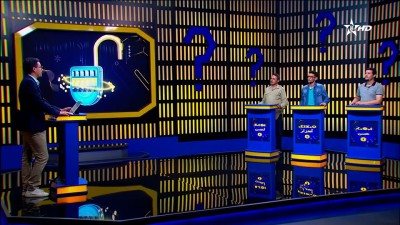  - MAGIC CODE 02/12/2025 - MAGIC CODE