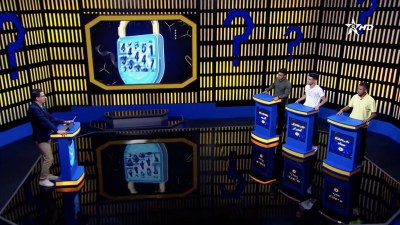  - MAGIC CODE 04/12/2025 - MAGIC CODE