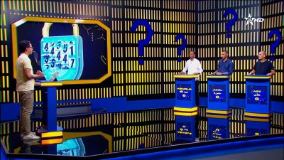 MAGIC CODE 11/12/2025 - MAGIC CODE