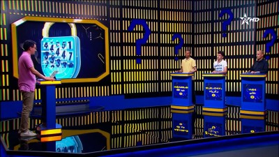 MAGIC CODE 12/12/2025 - MAGIC CODE