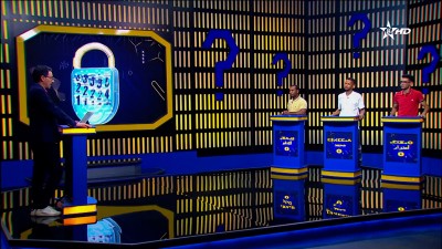 MAGIC CODE 25/11/2025 - ماجيك كود