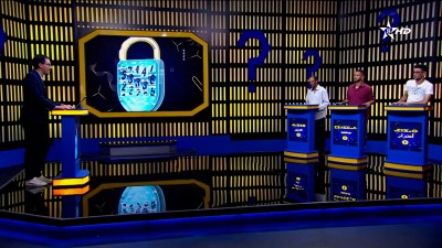 MAGIC CODE 26/11/2025 - ماجيك كود