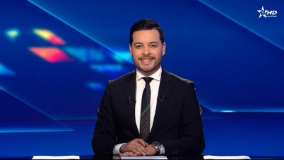 الأخبار الأخيرة الأولى 06/12/2025